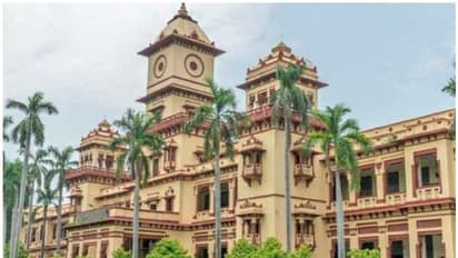 BHU में लेना है एडमिशन तो यहां करें रजिस्ट्रेशन, आसान भाषा में समझें पूरी प्रॉसेस