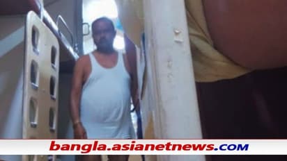 রাজধানী ট্রেনে মহিলা-শিশুদের সামনেই শুধু অন্তর্বাসে বিধায়ক - দিলেন আজব সাফাই, দেখুন ভিডিও