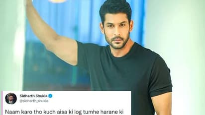 कभी दिल से बच्चा तो कभी मोटिवेटर थे सिद्धार्थ शुक्ला, इन 10 ट्वीट से जानिए कैसा था उनका सेंस ऑफ ह्यूमर