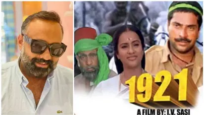 '1921' വീണ്ടും കണ്ടു', ഇനി ഒരു വാരിയംകുന്നന്റെ ആവശ്യമില്ലെന്ന് വ്യക്തമായതായി ഒമര് ലുലു