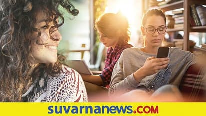 ಈ 3 ರಾಶಿ ಹುಡುಗಿಯರದು ಆಕರ್ಷಕ ವ್ಯಕ್ತಿತ್ವ.... ಇವರಿಗೆ ಆಗ್ತಾರೆ ಎಲ್ಲರೂ ಫಿದಾ..!!