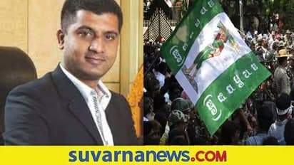 ಕಾಂಗ್ರೆಸ್‌ಗೆ ಬಾಯ್,JDSಗೆ ಹಾಯ್ ಎಂದ ಮಾಜಿ ಸಂಸದರ ಪುತ್ರ