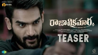 యాక్షన్, ఫన్: కార్తీకేయ ''రాజా విక్రమార్క'' టీజర్