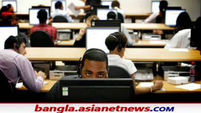 Office: ১লা অক্টোবর থেকে ১২ ঘন্টা অফিস স্যালারি স্ট্রাকচারেও আমূল পরিবর্তন