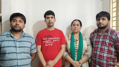 అన్ లైన్ జాబ్ పోర్టల్ పేరుతో కుచ్చుటోపీ.. మహిళతో సహా నలుగురి అరెస్ట్...