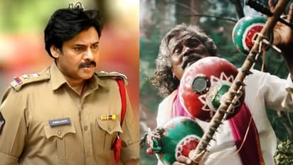 పవన్ కళ్యాణ్ దాతృత్వం.. `భీమ్లా నాయక్` ఇంట్రో సింగర్ మొగులయ్యకి ఆర్థిక సాయం