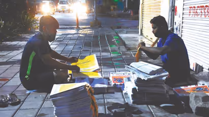 ಪತ್ರಿಕಾ ವಿತರಕರಿಗೆ ಅಸಂಘಟಿತ ಕಾರ್ಮಿಕರ ಮಾನ್ಯತೆ ಯಾವಾಗ?