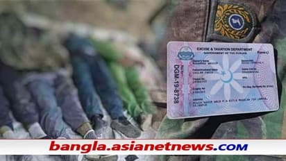 পঞ্জশিরে মিলল তালিবান-পাক যোগের স্পষ্ট প্রমাণ, আগুন নিয়ে খেলছেন ইমরান খান