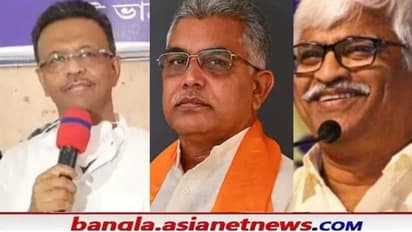 WB By Poll: 'কমিশন প্রভাবিত', 'ভবানীপুরের ভোট' ঘোষণায় চটলেন দিলীপ, কী বার্তা ফিরহাদ-সুজনদের