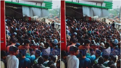 Taliban: అఫ్ఘాన్ బ్యాంకుల ముందు కిక్కిరిసన జనం.. విత్డ్రాపైనా లిమిట్.. డబ్బుల్లేక సతమతం