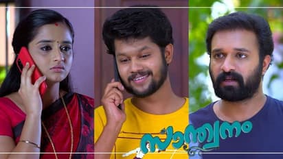 'അഞ്ജലി'യുടെ ഹൃദയം തകര്ത്ത് 'കണ്ണന്റെ' വാക്കുകൾ: സാന്ത്വനം റിവ്യൂ