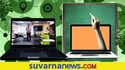 ಕೋವಿಡ್ ನಂತರ ಶಿಕ್ಷಕರ ವೃತ್ತಿ, ಬದುಕು ಹೇಗೆ ಬದಲಾಗಿದೆ? ಇವರು ಯಾವ ಯೋಧರಿಗೂ ಕಮ್ಮಿಯಿಲ್ಲ!