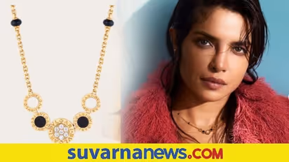 ಪಿಗ್ಗಿ ಧರಿಸಿದ ಮಾಂಗಲ್ಯ ಸರದ ಬೆಲೆಗೆ 3 iMac ಕೊಳ್ಬೋದು..!