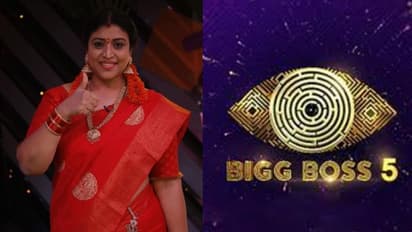 `బిగ్బాస్5` ఎంట్రీని లీక్ చేసిన నటి.. ఎగ్జైట్మెంట్లో ఎమోషనల్ పోస్ట్