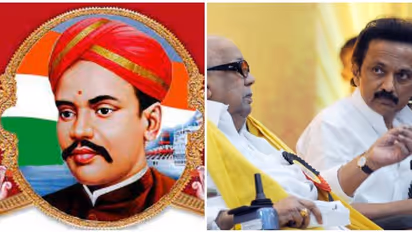 வ.உ.சி.-க்கு அன்று கருணாநிதி பெருமை சேர்த்தார்.. இன்று ஸ்டாலின் பெருமை சேர்க்கிறார்.. மகிழும் கனிமொழி.!