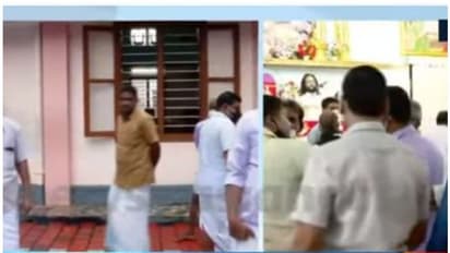 ആലുവയിൽ ഇടയലേഖനം വായിക്കുന്നത് തടഞ്ഞ പത്തുപേർക്കെതിരെ പൊലീസ് കേസ്, നടപടി വികാരിയുടെ പരാതിയിൽ