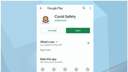 ക്വാറന്റീന് നിരീക്ഷിക്കാൻ ആപ്പ്; സ്വകാര്യതയുടെ ലംഘനമെന്ന് വാദം, ആശങ്കയും ആശയക്കുഴപ്പവും ശക്തം