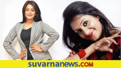 'ರಾಧೆ ಶ್ಯಾಮ': ಮತ್ತೆ ಕಿರುತೆರೆಗೆ ಎಂಟ್ರಿ ಕೊಟ್ಟ ನಟಿ ಅಶ್ವಿನಿ ಗೌಡ!