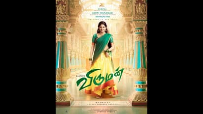 அடிதூள் ஆரம்பமே அசத்தல்.. பிரபல ஹீரோவுக்கு ஜோடியாகும் பிரம்மாண்ட இயக்குநரின் மகள்!