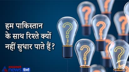Upsc Interview: प्रधानमंत्री के भाषण में आप क्या बदलाव कर सकते हैं, कैंडिडेट ने दिया यह सुझाव