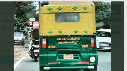 Viral: Paulo Coelho shares photo of Kerala auto with his name on it; netizens react