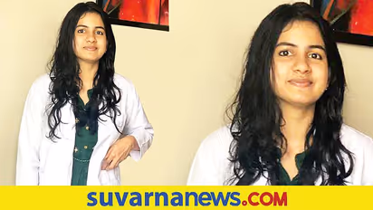 ಬೆಂಗಳೂರು; ಗ್ಯಾಸ್ ಗೀಸರ್ ಮೋನಾಕ್ಸೈಡ್ ಸೋರಿಕೆ, MBBS ವಿದ್ಯಾರ್ಥಿನಿ ದುರ್ಮರಣ