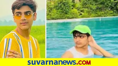 ಸಲಿಂಗಿ ಮಗ, ಲಿಂಗ ಪರಿವರ್ತನೆ ಮಾಡಲು ಇಡೀ ಕುಟುಂಬವನ್ನು ಹತ್ಯೆಗೈದ!