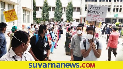 ಕಿರಿಕ್ ಮುಖ್ಯಸ್ಥೆ ವಿರುದ್ಧ ತಿರುಗಿ ಬಿದ್ದ ನಿಮಾನ್ಸ್ ಸಿಬ್ಬಂದಿ