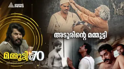 നിഴൽകുത്തിലെ ആരാച്ചാരാകാനും മമ്മൂട്ടി ആഗ്രഹിച്ചിരുന്നു: അടൂര്‍ ഗോപാലകൃഷ്‍ണൻ