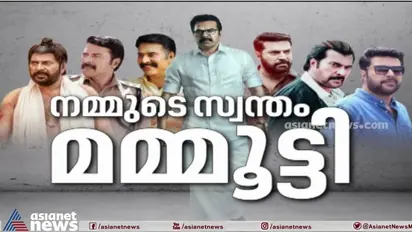 മലയാളികളുടെ വല്ല്യേട്ടന് ഇന്ന് പിറന്നാള്‍; ആശംസകള്‍ നേര്‍ന്ന് സിനിമാലോകം