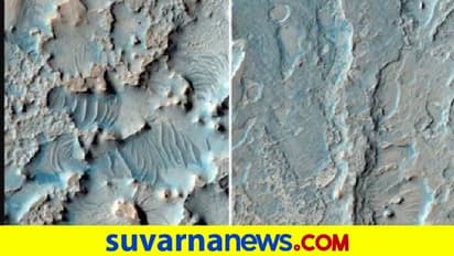 ನಾಸಾ​ದಿಂದ ಮಂಗ​ಳನ ಅಪ​ರೂದ ಫೋಟೋ ಬಿಡು​ಗ​ಡೆ!