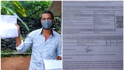 കൊവിഡില്ലാത്തയാൾക്ക് സമ്പർക്ക വിലക്ക് ഏർപ്പെടുത്തിയെന്ന് പരാതി: മൂന്ന് പരിശോധനാ ഫലങ്ങളും നെഗറ്റീവ്