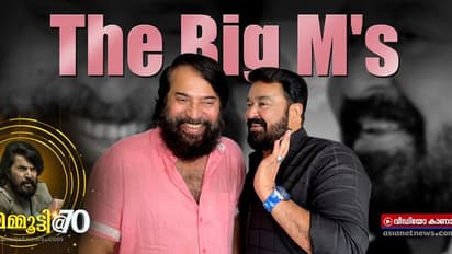 ಮೋಹನ್ ಲಾಲ್ ಅಥವಾ ಮಮ್ಮುಟ್ಟಿ: ಯಾರು ಹೆಚ್ಚು ಶ್ರೀಮಂತರು?