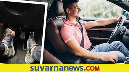 ಕಾರಿನ ಕ್ಲಚ್ ಬಳಸುವಾಗ ಎಚ್ಚರವಿರಲಿ, ಈ ತಪ್ಪುಗಳನ್ನು ಮಾಡಬೇಡಿ