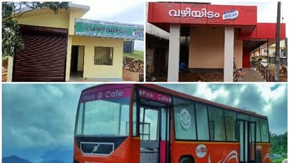 ഇടുക്കി ജില്ലയിലെ മൂന്ന് 'വഴിയിട'ങ്ങള് തുറന്നു