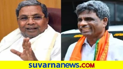 Police Case ಹಲ್ಲೆ ಮಾಡಿದ್ದಲ್ಲದೇ ಕೊರಗರ ಮೇಲೆಯೇ ಪೊಲೀಸರಿಂದ ಕೇಸ್, ಸಿದ್ದರಾಮಯ್ಯ ಕೆಂಡಾಮಂಡಲ