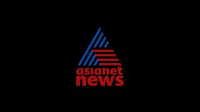 മേപ്പാടിയിലെ പീഡനക്കേസ് പ്രതിയുടെ ചിത്രം മാറി നൽകിയതിൽ ഏഷ്യാനെറ്റ് ന്യൂസിൻ്റെ വിശദീകരണം