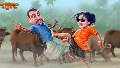 മഞ്ജു വാര്യരുടെ 'രാജമാണിക്യം'; മമ്മൂട്ടിക്ക് വേറിട്ട പിറന്നാളാശംസയുമായി ടീം 'വെള്ളരിക്കാ പട്ടണം'