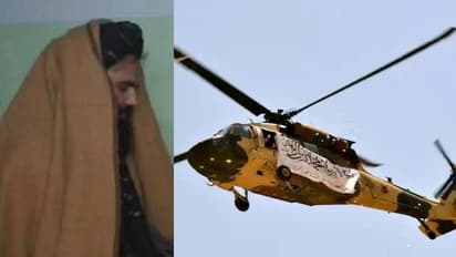 Sirajuddin Haqqani: Wanted terrorist who is now Afghanistan's Interior minister