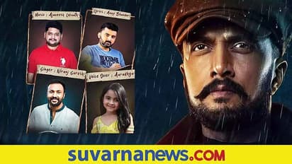 ಡೆಡ್ ಮ್ಯಾನ್ಸ್ ಆ್ಯಂಥಮ್ ಹಿಂದಿನ ದನಿಗಳು