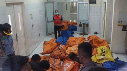 हमें बाहर निकालो, मरना नहीं चाहते..ये  चिल्लाते जिंदा जल गए ड्रग्स देकर लोगों की जान लेने वाले 41 गुनहगार