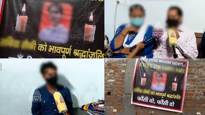 സിവിൽ ഡിഫൻസ് ഓഫീസറുടെ കൊലപാതകം: പ്രതി യുവതിയുടെ ഭർത്താവെന്ന് പൊലീസ്, ബലാത്സംഗം നടന്നില്ലെന്നും വാദം