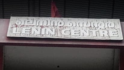 നിയമസഭാ തെരഞ്ഞെടുപ്പിലെ പരാജയം: എറണാകുളത്തെ നേതാക്കൾക്കെതിരെ നടപടിക്കൊരുങ്ങി സിപിഎം