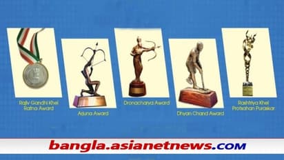 খেলরত্ন, অর্জুন, দ্রোনাচার্য - কারা পাবেন এবারের ক্রীড়া পুরস্কার, তৈরি হল বাছাই কমিটি