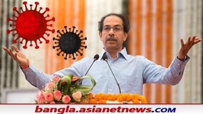 Corona Thirdwave: করোনার তৃতীয় তরঙ্গের আক্রমণের মুখে মহারাষ্ট্র