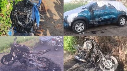 കുട്ടനാട്ടിൽ സാമൂഹിക വിരുദ്ധരുടെ അഴിഞ്ഞാട്ടം: റോഡരികിലുണ്ടായിരുന്ന വാഹനങ്ങൾ കത്തിച്ചു