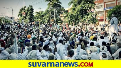 ಕರ್ನಾಲ್‌ ಡೀಸಿಗೆ ಕಡ್ಡಾಯ ರಜೆ: ರೈತ ಪ್ರತಿಭಟನೆ ಅಂತ್ಯ!