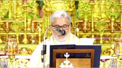 പാലാ ബിഷപ്പിനെതിരെ പൊലീസിൽ പരാതി: പരാതിക്കാരൻ എംഎസ്എഫ് നേതാവ്