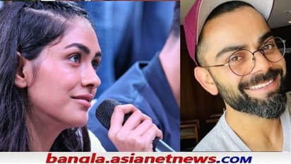 'বিরাটকে পাগলের মতো ভালবাসতাম', গভীর অনুভূতির কথা ফাঁস করলেন ম্রুণাল