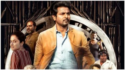 நாளை வெளியாகிறது சிவகார்த்திகேயனின் 'டாக்டர்' பட ட்ரைலர்!!